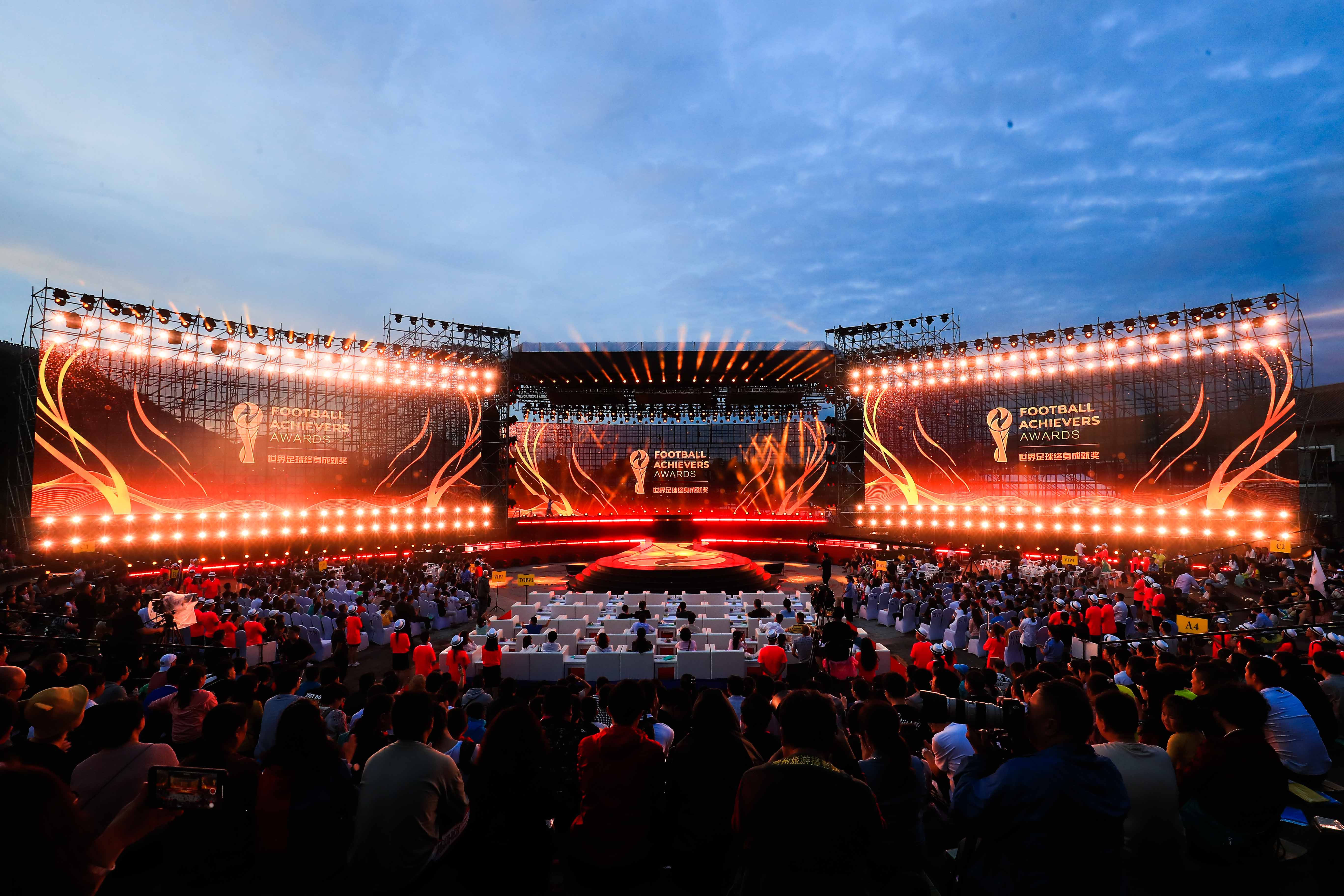The stage and audience at a Football Achievers Awards ceremony